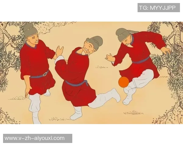 蹴鞠与现代足球的关系探讨及其历史渊源分析